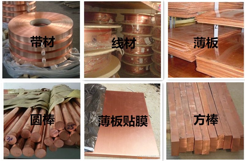 铜管材：打造高效水管系统的秘密武器